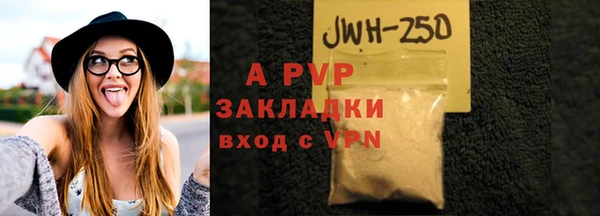 меф Богданович