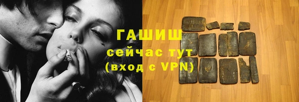 меф Богданович