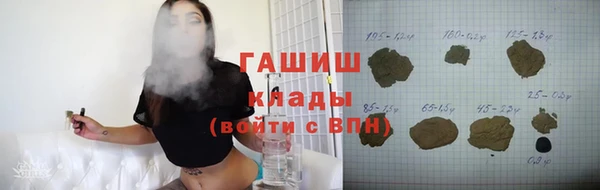 меф Богданович