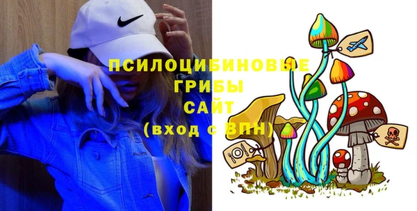 меф Богданович