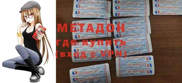 меф Богданович