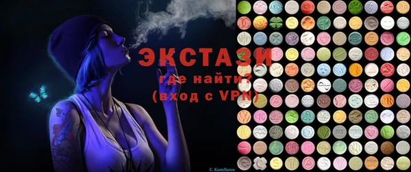 меф Богданович