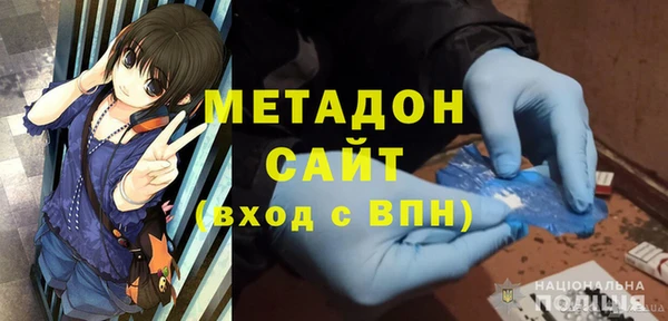 меф Богданович