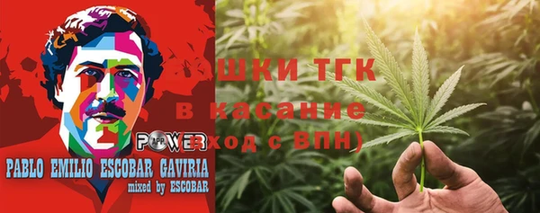 меф Богданович