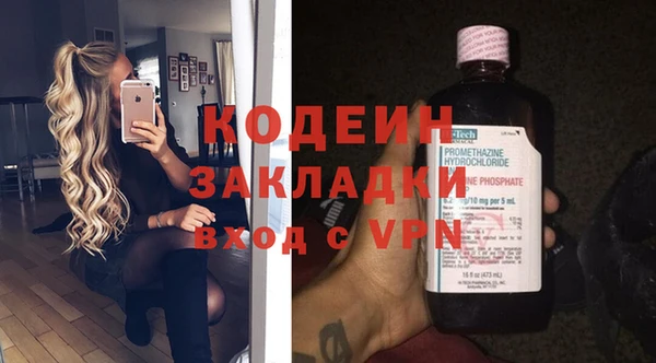 меф Богданович