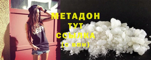 меф Богданович